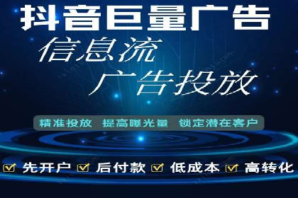 百度竞价托管：案例背后的数据解读