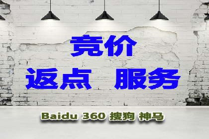 某品牌SEM托管前后效果对比