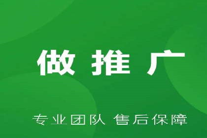 案例剖析：百度竞价排名助力企业快速提升知名度